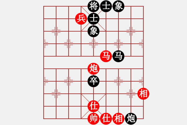 象棋棋譜圖片：戰(zhàn)車二號(8段)-和-丹青(8段) - 步數(shù)：110 