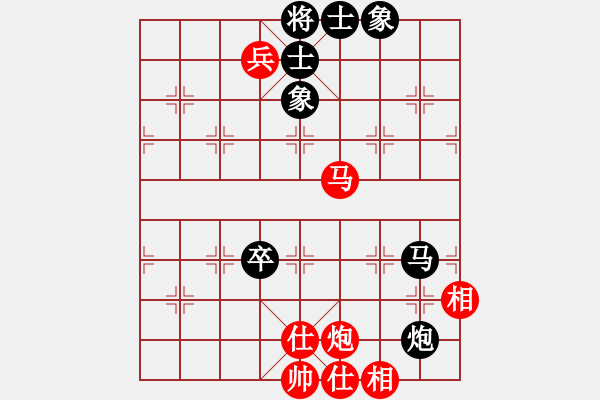 象棋棋譜圖片：戰(zhàn)車二號(8段)-和-丹青(8段) - 步數(shù)：120 