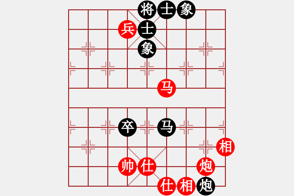 象棋棋譜圖片：戰(zhàn)車二號(8段)-和-丹青(8段) - 步數(shù)：130 