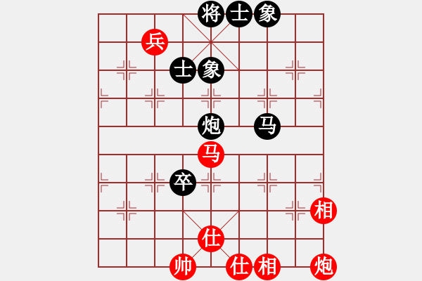 象棋棋譜圖片：戰(zhàn)車二號(8段)-和-丹青(8段) - 步數(shù)：170 