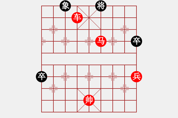 象棋棋譜圖片：象棋精英(月將)-勝-司令(人王) - 步數(shù)：140 