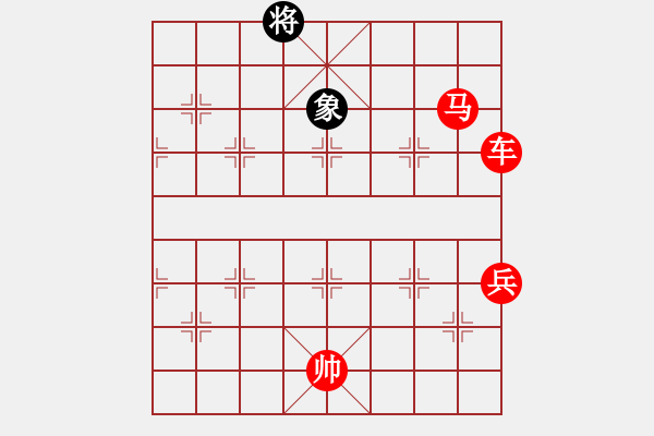 象棋棋譜圖片：象棋精英(月將)-勝-司令(人王) - 步數(shù)：150 