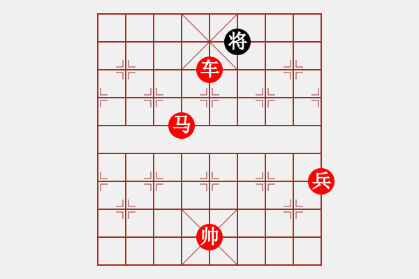 象棋棋譜圖片：象棋精英(月將)-勝-司令(人王) - 步數(shù)：160 