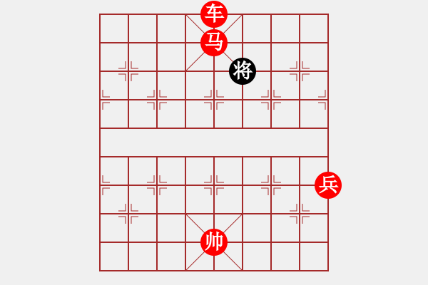 象棋棋譜圖片：象棋精英(月將)-勝-司令(人王) - 步數(shù)：170 