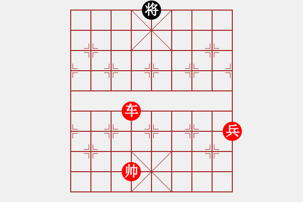 象棋棋譜圖片：象棋精英(月將)-勝-司令(人王) - 步數(shù)：180 