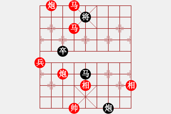 象棋棋譜圖片：青城鈍刀(9段)-勝-迪士尼樂園(月將) - 步數(shù)：110 