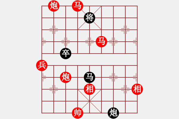 象棋棋譜圖片：青城鈍刀(9段)-勝-迪士尼樂園(月將) - 步數(shù)：111 