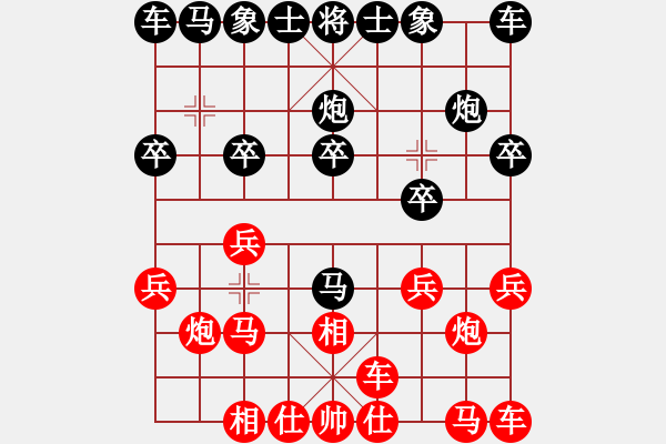 象棋棋譜圖片：巧用棋規(guī) - 步數(shù)：10 