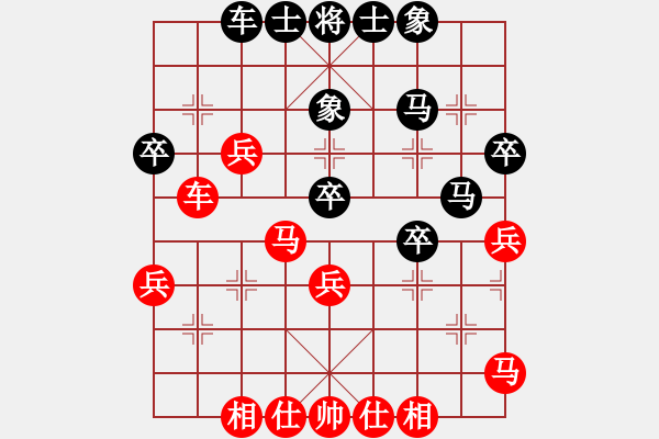 象棋棋谱图片：赖宏先和杨显波 - 步数：40 
