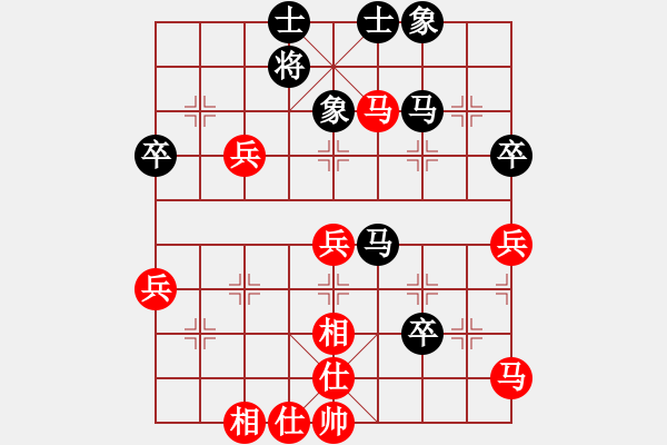 象棋棋谱图片：赖宏先和杨显波 - 步数：60 