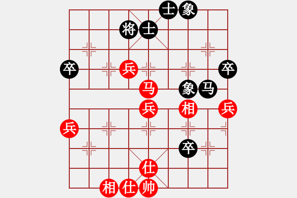 象棋棋谱图片：赖宏先和杨显波 - 步数：70 