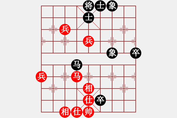 象棋棋谱图片：赖宏先和杨显波 - 步数：90 