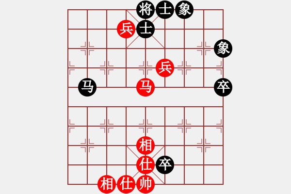 象棋棋谱图片：赖宏先和杨显波 - 步数：98 
