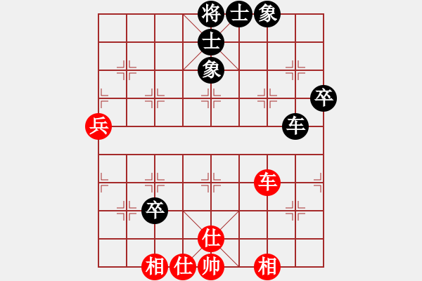 象棋棋谱图片：范启源 先和 蒋川 - 步数：60 