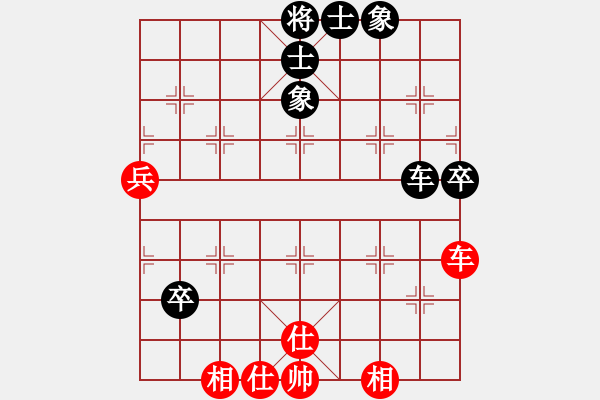 象棋棋谱图片：范启源 先和 蒋川 - 步数：64 