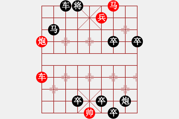 象棋棋譜圖片：N. 雜貨店老板－難度高：第060局 - 步數(shù)：0 