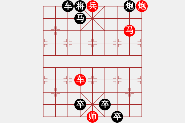 象棋棋譜圖片：N. 雜貨店老板－難度高：第060局 - 步數(shù)：17 