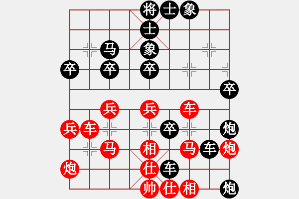 象棋棋譜圖片：第四輪 江油劉亞南 先勝 四川象棋隊許文章 - 步數(shù)：40 