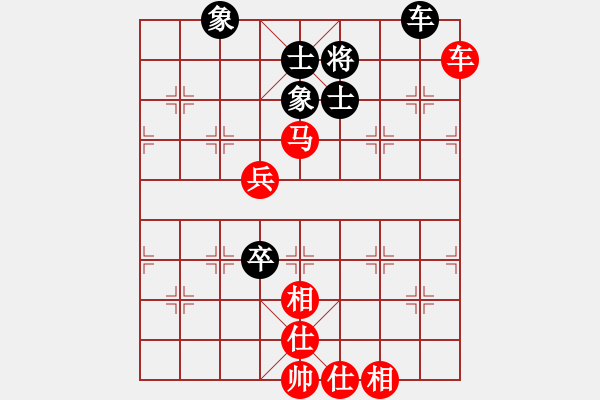 象棋棋譜圖片：第四輪 江油劉亞南 先勝 四川象棋隊許文章 - 步數(shù)：89 