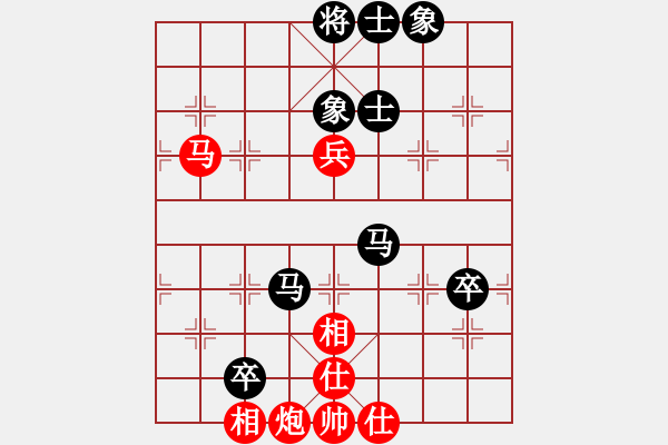 象棋棋譜圖片：E37象棋發(fā)燒友負(fù)大將軍 - 步數(shù)：100 