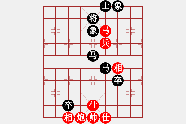 象棋棋譜圖片：E37象棋發(fā)燒友負(fù)大將軍 - 步數(shù)：110 