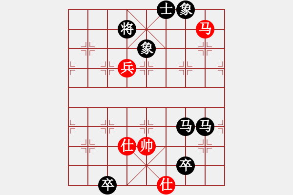 象棋棋譜圖片：E37象棋發(fā)燒友負(fù)大將軍 - 步數(shù)：140 