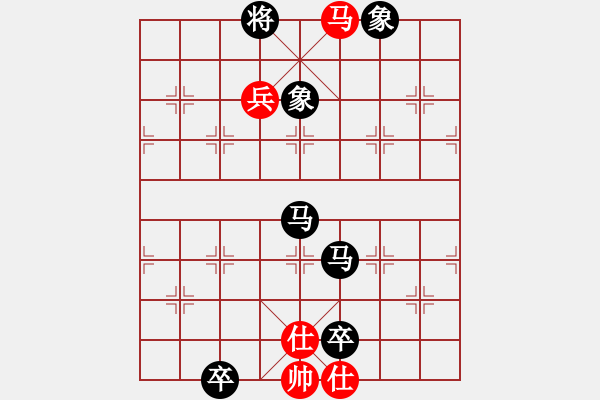 象棋棋譜圖片：E37象棋發(fā)燒友負(fù)大將軍 - 步數(shù)：150 