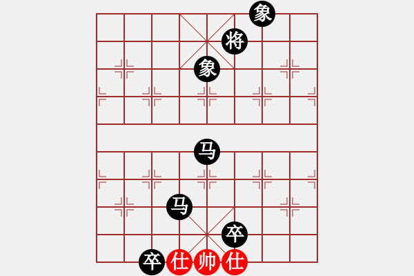 象棋棋譜圖片：E37象棋發(fā)燒友負(fù)大將軍 - 步數(shù)：158 