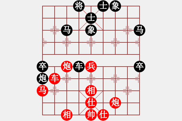 象棋棋譜圖片：E37象棋發(fā)燒友負(fù)大將軍 - 步數(shù)：60 