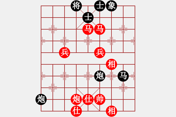 象棋棋譜圖片：★棋壇尊者★[407612993] -VS- 歲暮飄雪[1085449769] - 步數(shù)：80 