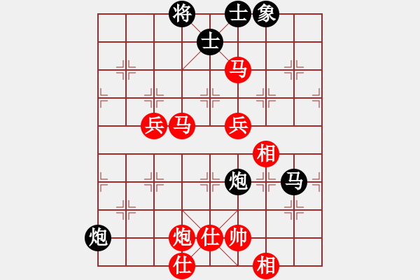 象棋棋譜圖片：★棋壇尊者★[407612993] -VS- 歲暮飄雪[1085449769] - 步數(shù)：81 