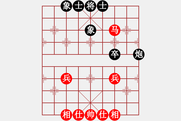 象棋棋谱图片：孙庆利     先和 苗利明     - 步数：50 