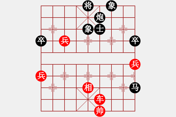 象棋棋譜圖片：olikmu(4段)-負(fù)-首善與魅力(1段) - 步數(shù)：64 