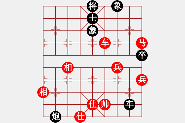 象棋棋譜圖片：機器人(特級大師)-負-弈海無敵(特級大師) - 步數(shù)：100 