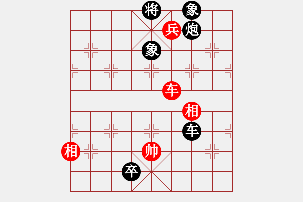 象棋棋譜圖片：機器人(特級大師)-負-弈海無敵(特級大師) - 步數(shù)：180 