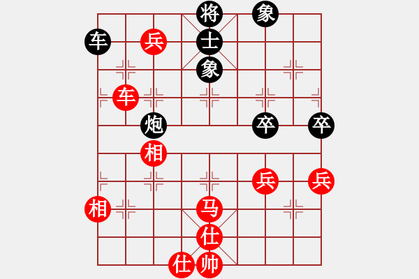 象棋棋譜圖片：機器人(特級大師)-負-弈海無敵(特級大師) - 步數(shù)：80 