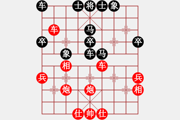 象棋棋譜圖片：第二輪 劉發(fā)明先和劉小寧 - 步數(shù)：50 