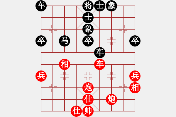 象棋棋譜圖片：第二輪 劉發(fā)明先和劉小寧 - 步數(shù)：60 