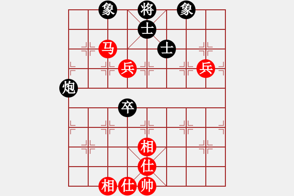 象棋棋譜圖片：339局 A11- 順相局-BugChess Plus 19-07-08 x64(大師) (先和) - 步數(shù)：100 