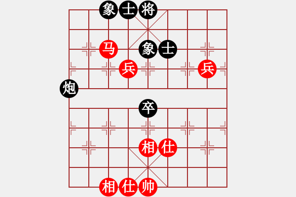 象棋棋譜圖片：339局 A11- 順相局-BugChess Plus 19-07-08 x64(大師) (先和) - 步數(shù)：110 