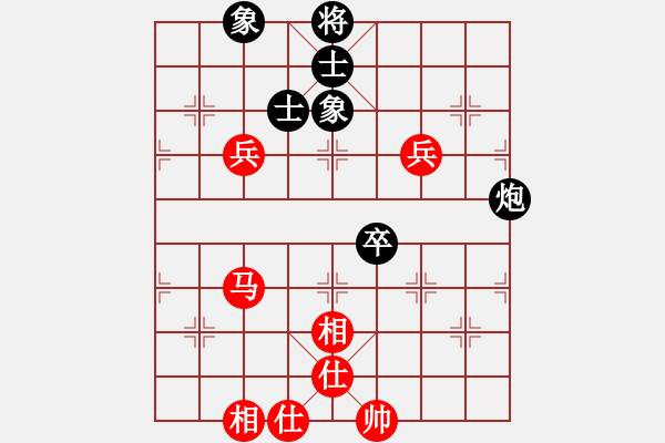 象棋棋譜圖片：339局 A11- 順相局-BugChess Plus 19-07-08 x64(大師) (先和) - 步數(shù)：150 