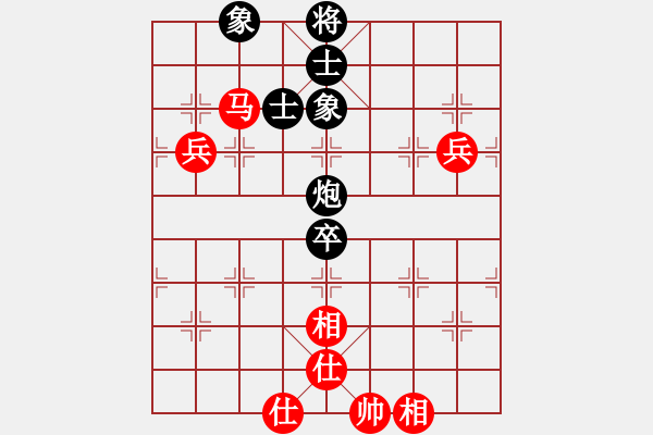 象棋棋譜圖片：339局 A11- 順相局-BugChess Plus 19-07-08 x64(大師) (先和) - 步數(shù)：170 