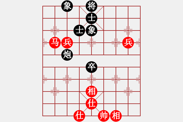 象棋棋譜圖片：339局 A11- 順相局-BugChess Plus 19-07-08 x64(大師) (先和) - 步數(shù)：180 