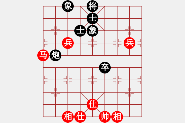 象棋棋譜圖片：339局 A11- 順相局-BugChess Plus 19-07-08 x64(大師) (先和) - 步數(shù)：190 