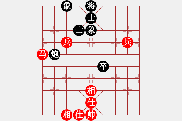 象棋棋譜圖片：339局 A11- 順相局-BugChess Plus 19-07-08 x64(大師) (先和) - 步數(shù)：202 