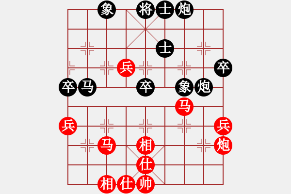 象棋棋譜圖片：339局 A11- 順相局-BugChess Plus 19-07-08 x64(大師) (先和) - 步數(shù)：60 