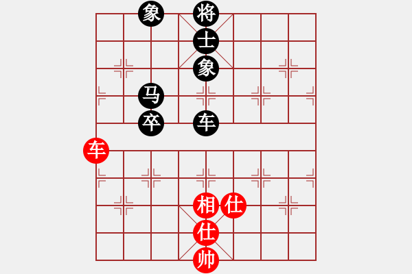 象棋棋譜圖片：仙人指路轉左中炮對卒底炮飛左象 紅左直車右邊馬對黑連進７卒右橫車 香港 鄧榮森 和 香港 林沾濤 - 步數(shù)：100 