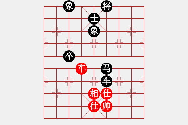 象棋棋譜圖片：仙人指路轉左中炮對卒底炮飛左象 紅左直車右邊馬對黑連進７卒右橫車 香港 鄧榮森 和 香港 林沾濤 - 步數(shù)：114 