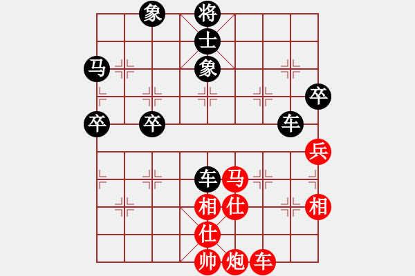 象棋棋譜圖片：仙人指路轉左中炮對卒底炮飛左象 紅左直車右邊馬對黑連進７卒右橫車 香港 鄧榮森 和 香港 林沾濤 - 步數(shù)：80 