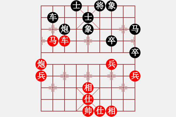 象棋棋譜圖片：時(shí)鳳蘭 先勝 張婷婷 - 步數(shù)：120 